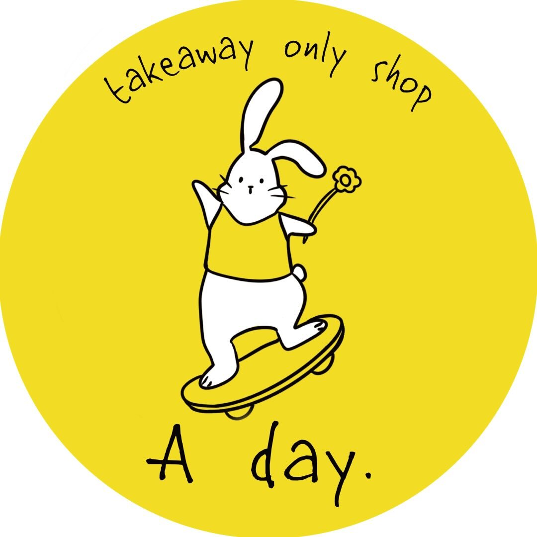 A day